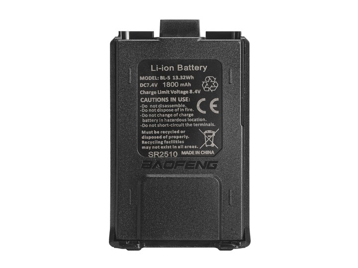 BTECH BL-5 USB-C battery